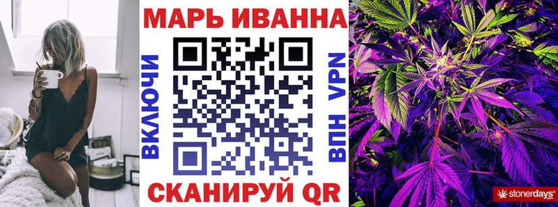 ГАШИШ Новоалтайск