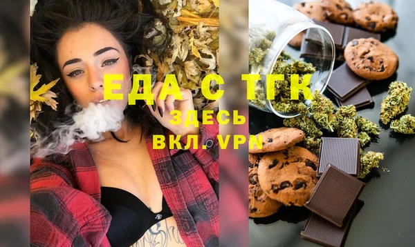 гидра Белоозёрский