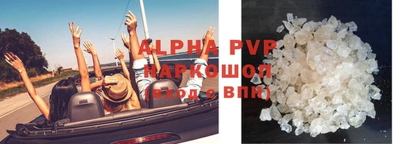 гидра Белоозёрский