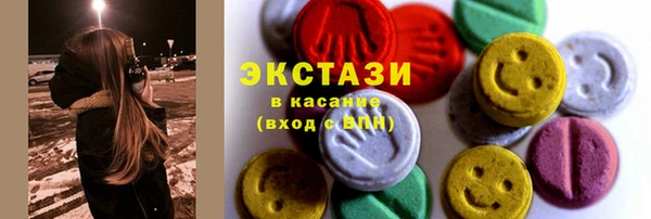 гидра Белоозёрский