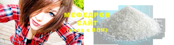 гидра Белоозёрский
