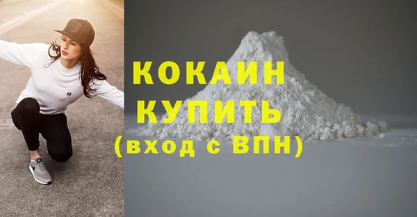 apvp Беломорск