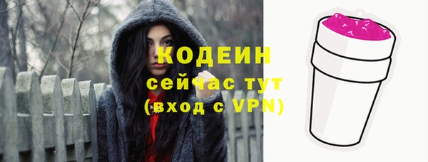 apvp Беломорск