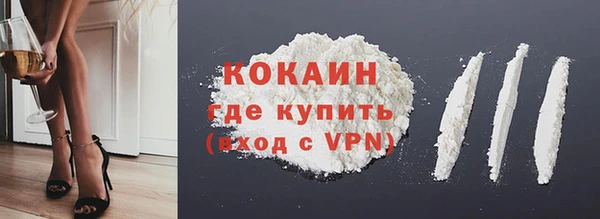 apvp Беломорск