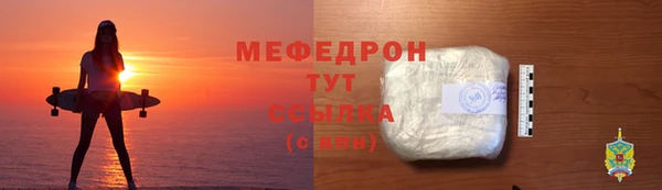 apvp Беломорск