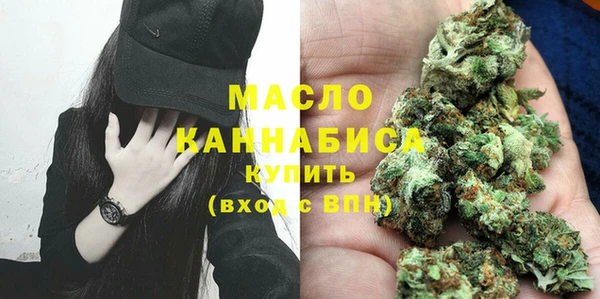 apvp Беломорск