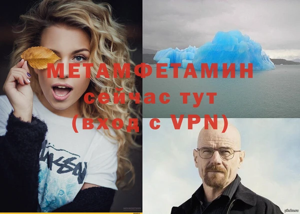 apvp Беломорск