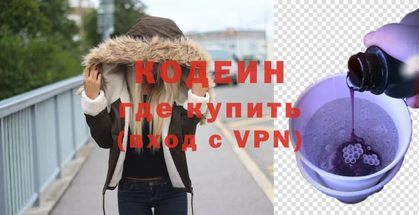 apvp Беломорск