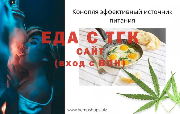 apvp Беломорск