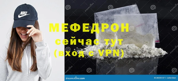 гидра Белоозёрский