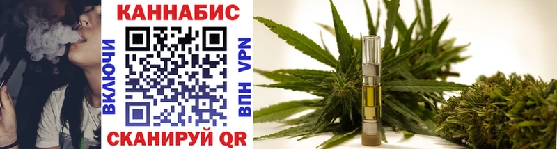 Купить  Новоалтайск  Канабис OG Kush 